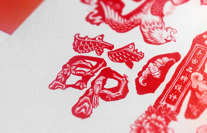 2013中秋节贺卡 | 卜古品牌设计（图ZMTQyOTY3ODg=） - 宣传物料 - 站酷设计师会飞的辉原创素材 - 站酷ZCOOL