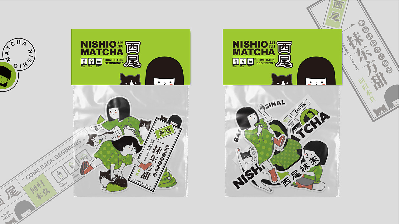 鼠标垫……嘛,这个鼠标垫本来我想的是小小的,结果甲方爸爸很大气,做了满桌的那种,以后吃外卖都要小心翼翼了