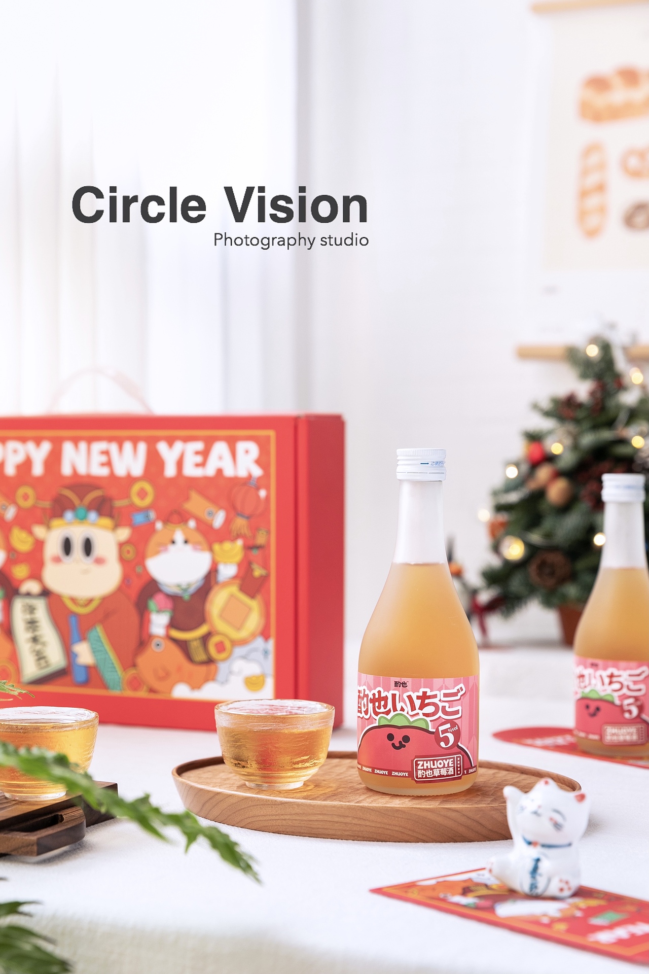 果酒礼盒拍摄（图ZMjM2NzkwMzEy） - 产品摄影 - 站酷设计师CircleVision原创素材 - 站酷ZCOOL