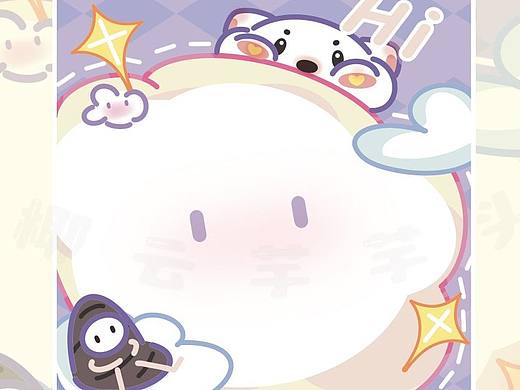 原创便利贴设计
