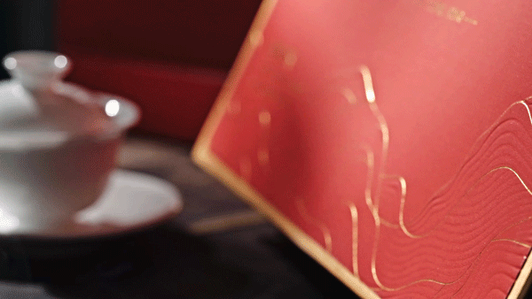 芮意视觉 | Ruie Vision × 中茶 · 一品香茗茶叶礼盒（图ZMzEwNTU3MzQ0） - 短片 - 站酷设计师芮意视觉设计原创素材 - 站酷ZCOOL