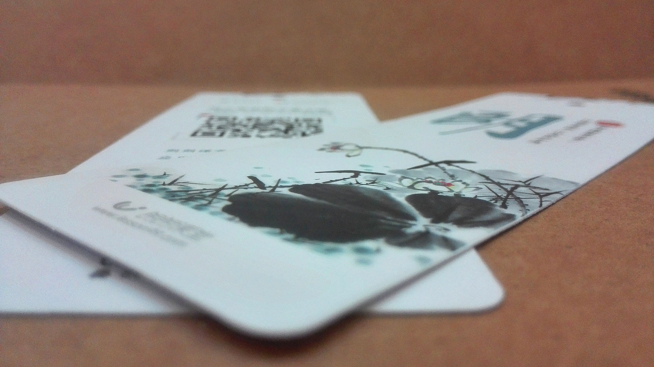 K12中小學(xué)生在線教育平臺(tái)朗朗課堂宣傳書簽（圖ZMzA2Nzc1NzI=） - 宣傳物料 - 站酷設(shè)計(jì)師futao0907原創(chuàng)素材 - 站酷ZCOOL