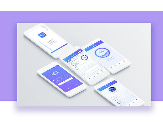 恒度电源app（个人主页-ZMjY5OTg1NTY=） - APP界面 - 站酷设计师vidia静设计师原创素材 - 站酷ZCOOL