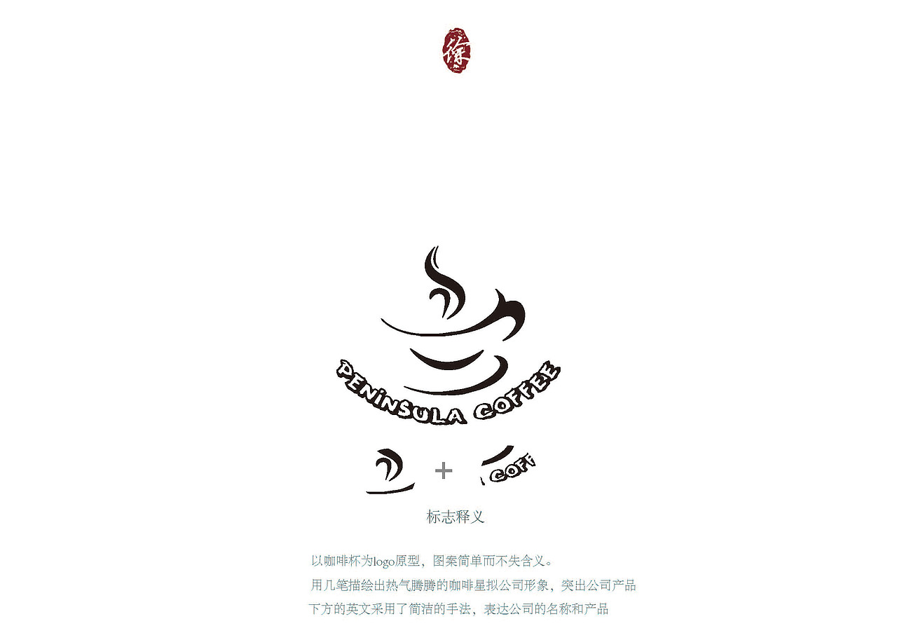 LOGO 规范制图（图ZMTEwMzExNzky） - 品牌 - 站酷设计师左岸枫景原创素材 - 站酷ZCOOL