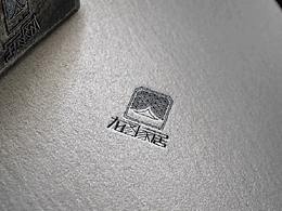 龙图家居高端家具品牌全新升级