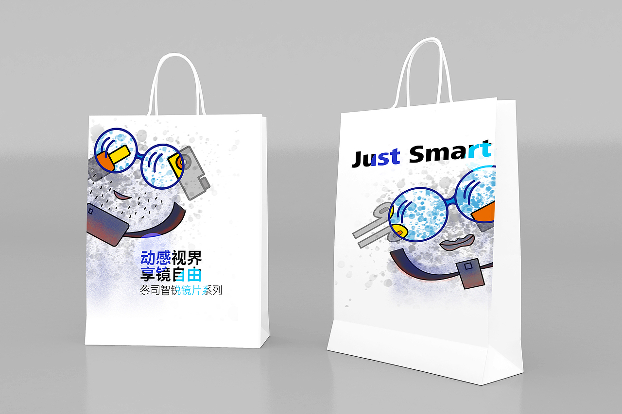 蔡司-Just Smart Life