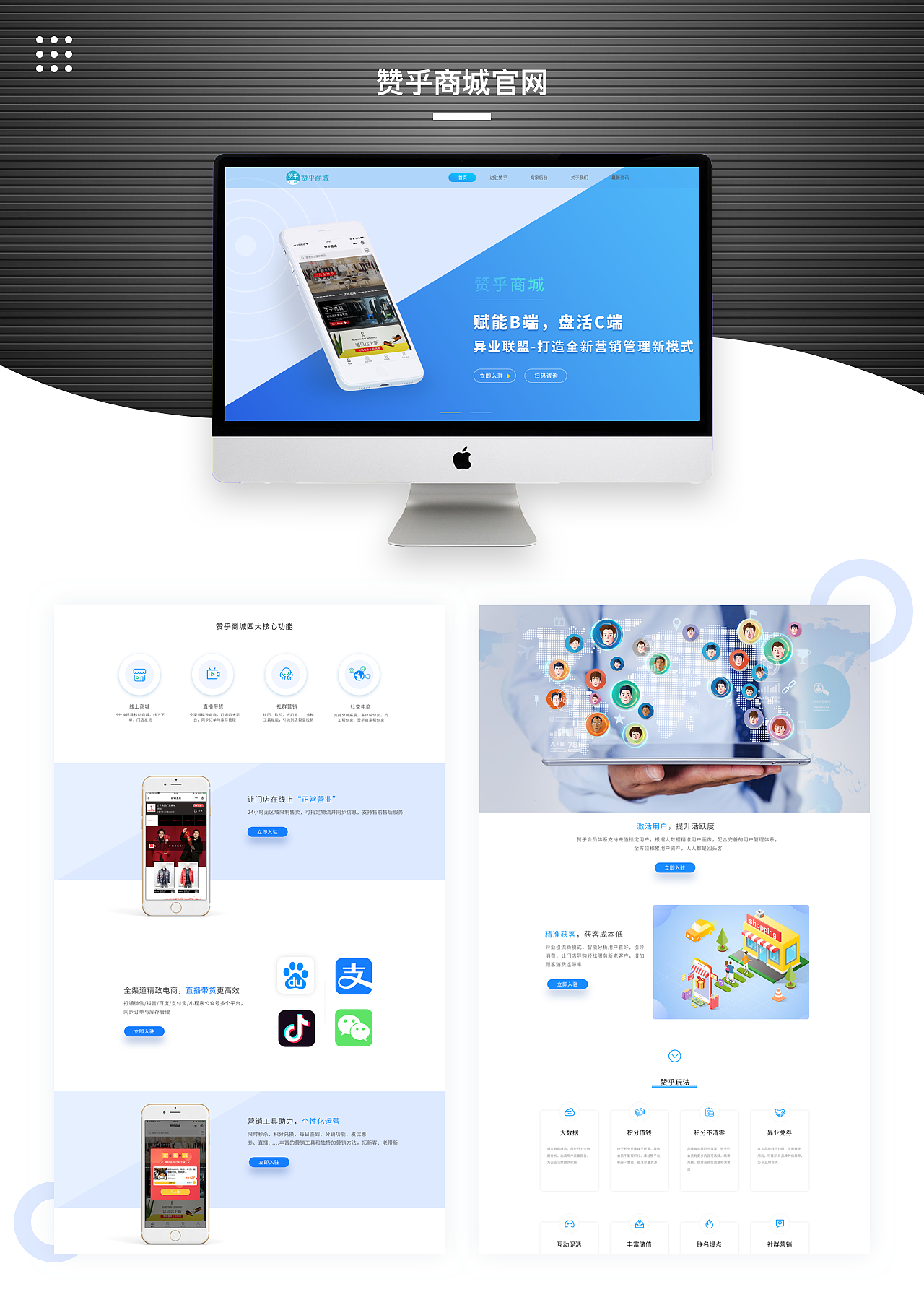 2018-202作品集（图ZMjIwMDg3NDQ4） - APP界面 - 站酷设计师哥斯拉苏原创素材 - 站酷ZCOOL