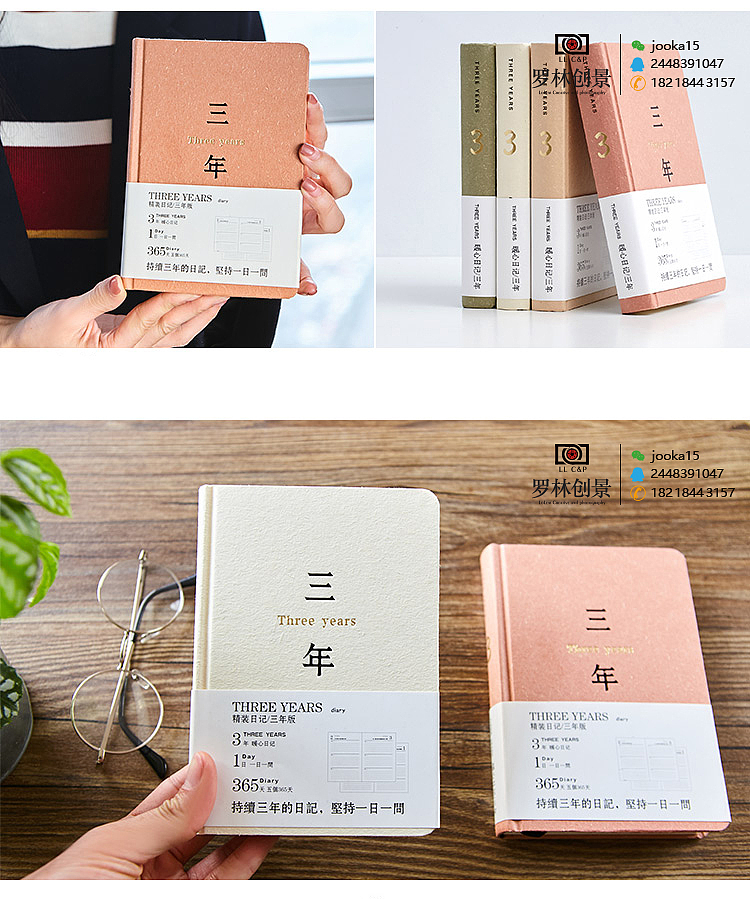 电商静物摆拍淘宝静物拍摄产品拍摄 产品摄影|罗林创景（图ZMTA2ODk5ODU2） - 产品摄影 - 站酷设计师TITS_STORE原创素材 - 站酷ZCOOL