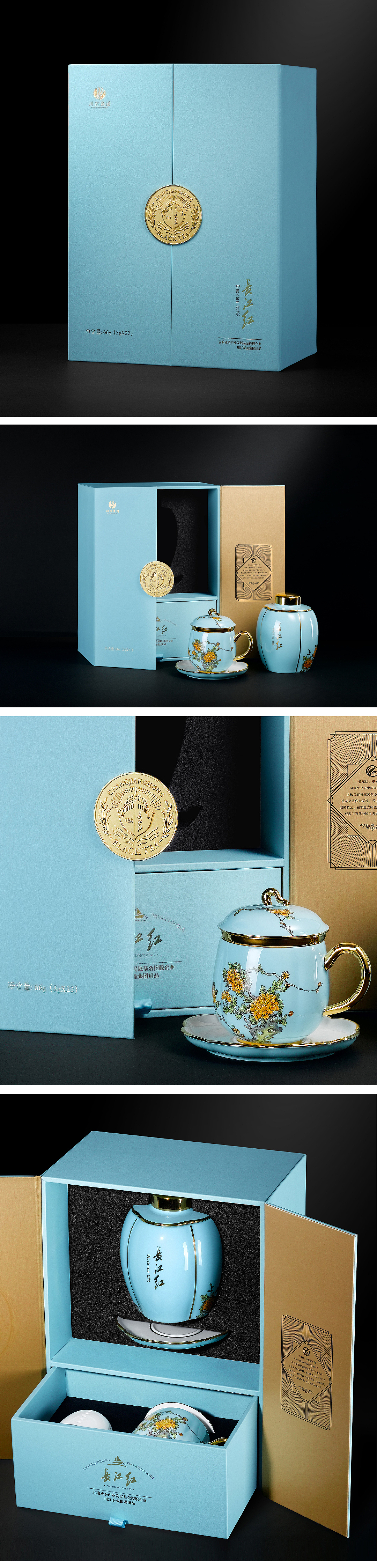 长江红·夫人瓷（图ZMjA5MzA1MTIw） - 包装 - 站酷设计师甲古文設計原创素材 - 站酷ZCOOL