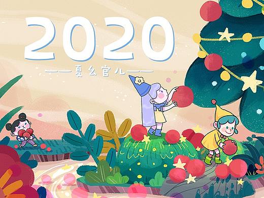 2020年私稿总结