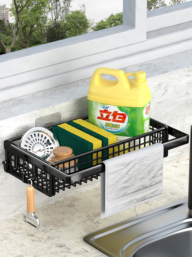 厨房沥水海绵置物架（图ZMjk1MDEwODcy） - 修图/后期 - 站酷设计师急走追黄蝶原创素材 - 站酷ZCOOL