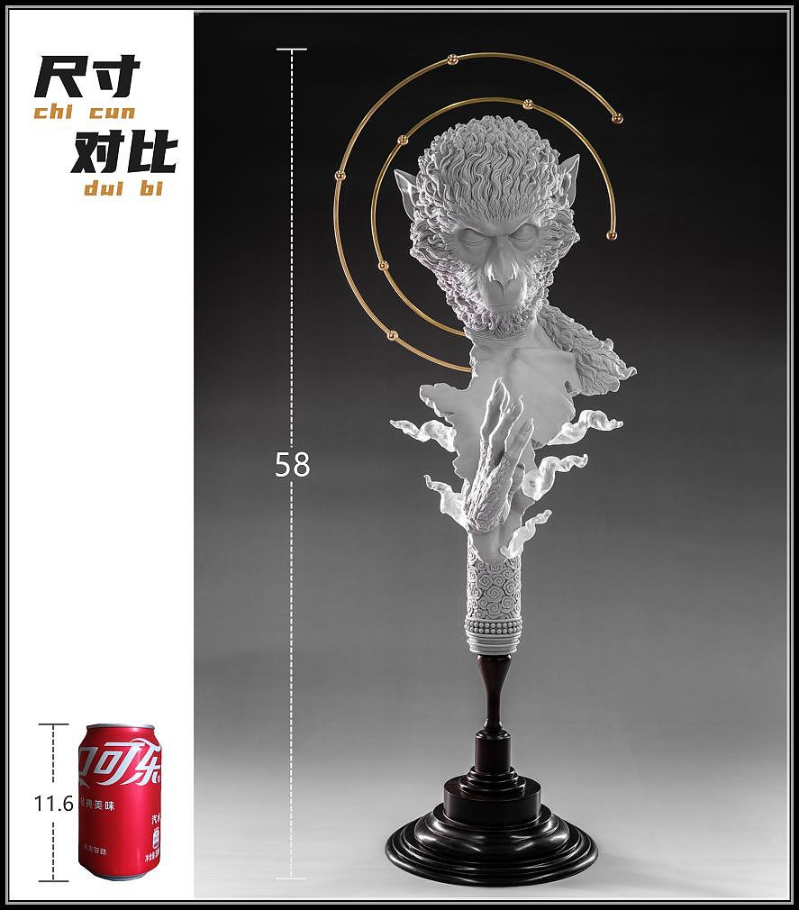 野鸽原创雕塑Gk作品《空》