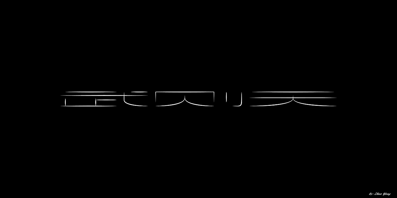 2020年字体总结（图ZMjM5MzkxOTE2） - 字体/字形 - 站酷设计师大永_Dzy原创素材 - 站酷ZCOOL
