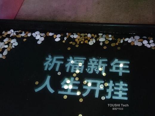 投石科技案例：郑州新田360广场国贸店灵灵许愿池互动装置