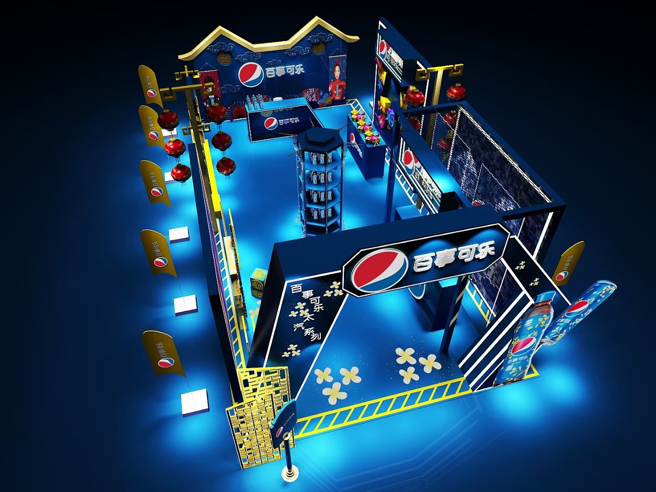 posm设计路演设计快闪店设计