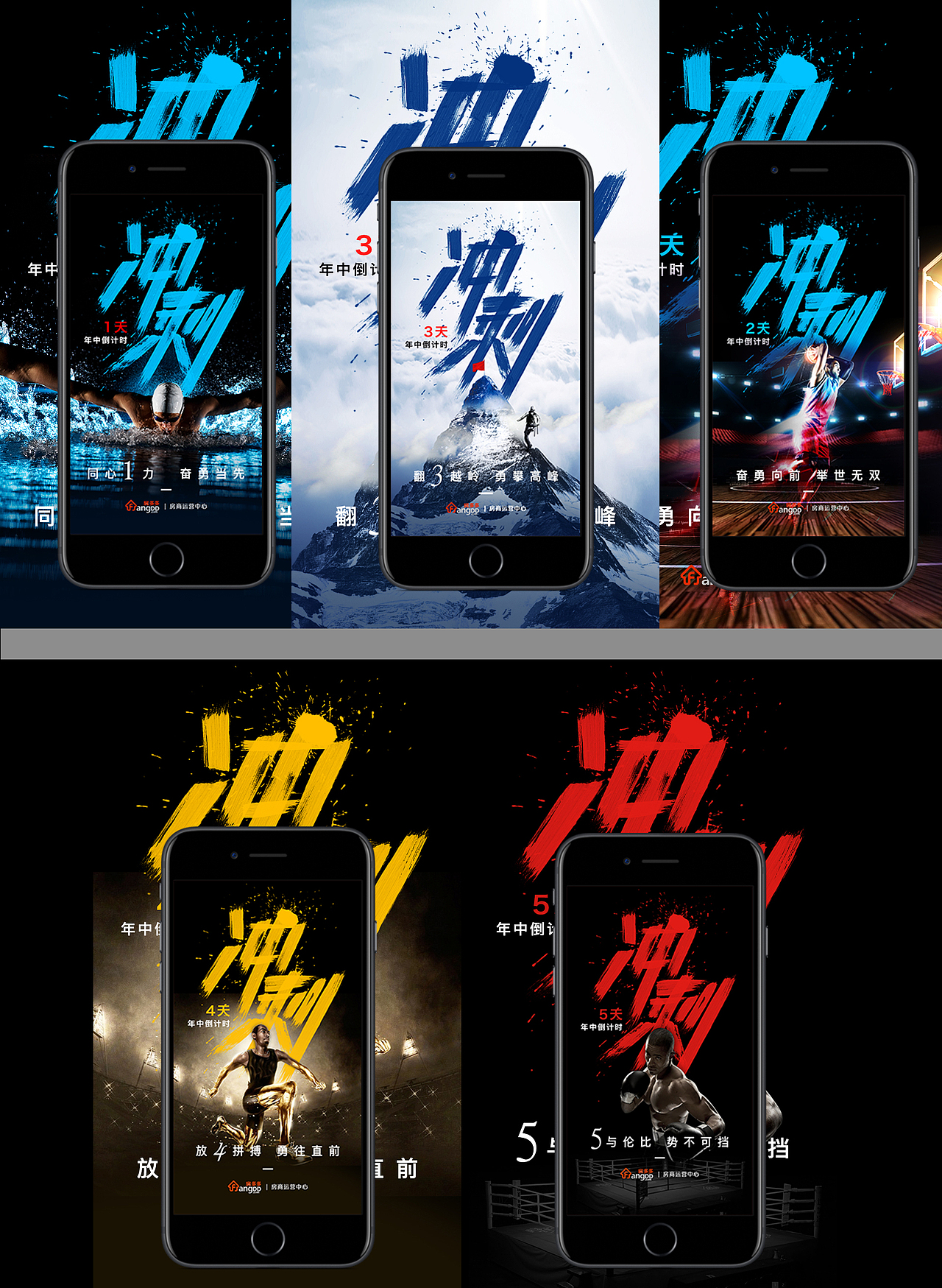 海报（图ZOTQxOTkzNTY=） - 海报 - 站酷设计师爱猫咪的小怪兽原创素材 - 站酷ZCOOL