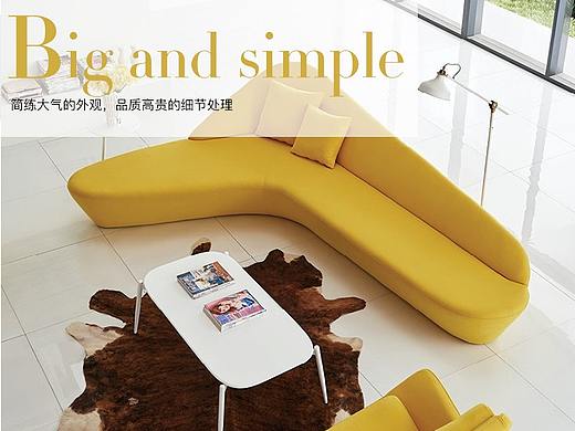最近做的家居类详情页4（个人主页-ZMzE2Njk1NTY=） - 电商 - 站酷设计师樱花飞扬原创素材 - 站酷ZCOOL