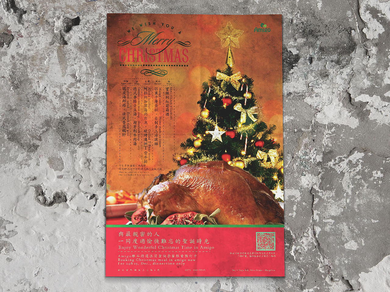 海报小集（图ZNDk3Mjk3NDQ=） - 海报 - 站酷设计师EnihsNus_原创素材 - 站酷ZCOOL