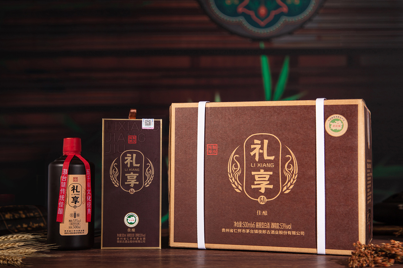 商业摄影 | 茅台镇酱香白酒~~LeLeXx | 郑州商业摄影（图ZMjY3NTI5MDI4） - 美食摄影 - 站酷设计师LeleXx原创素材 - 站酷ZCOOL