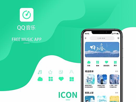 ui