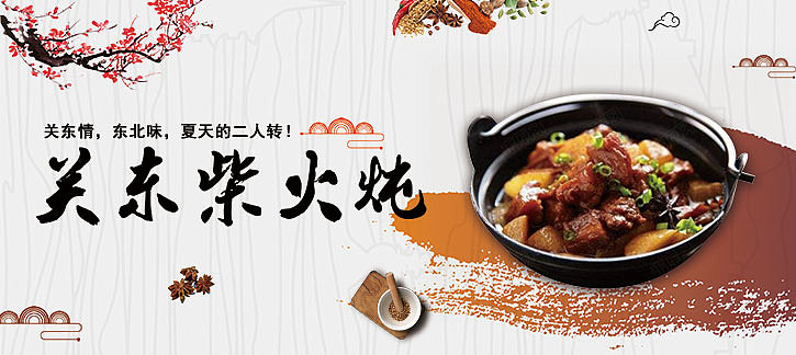 北京中传视讯科技有限公司（图ZMjkzMjczMDQ4） - 其他平面 - 站酷设计师Qri丶明原创素材 - 站酷ZCOOL