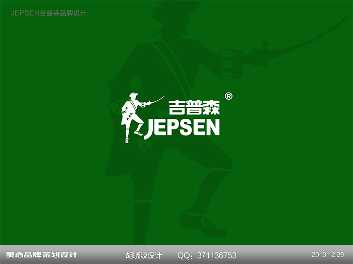 胡晓波设计十三妓（图ZMTU2NDY5OTI=） - Logo - 站酷设计师胡晓波设计原创素材 - 站酷ZCOOL