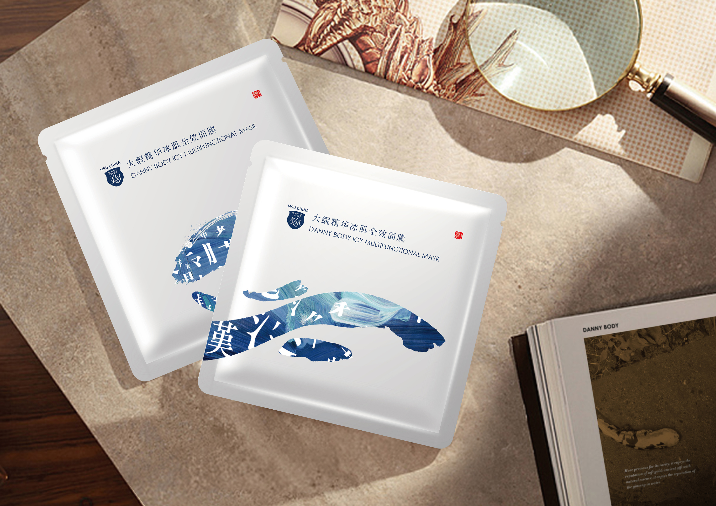 面膜包装设计 | 大鲵美肌 | 东德设计团队