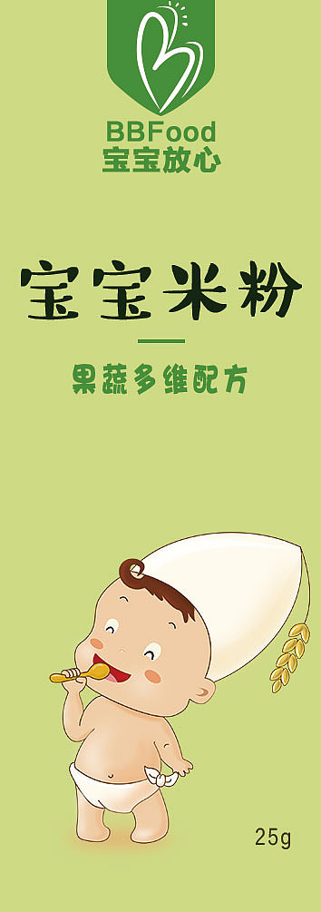 米宝宝（图ZOTY5MzI1OTY=） - 包装 - 站酷设计师羽民国原创素材 - 站酷ZCOOL