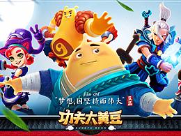 2017-2018作品整理