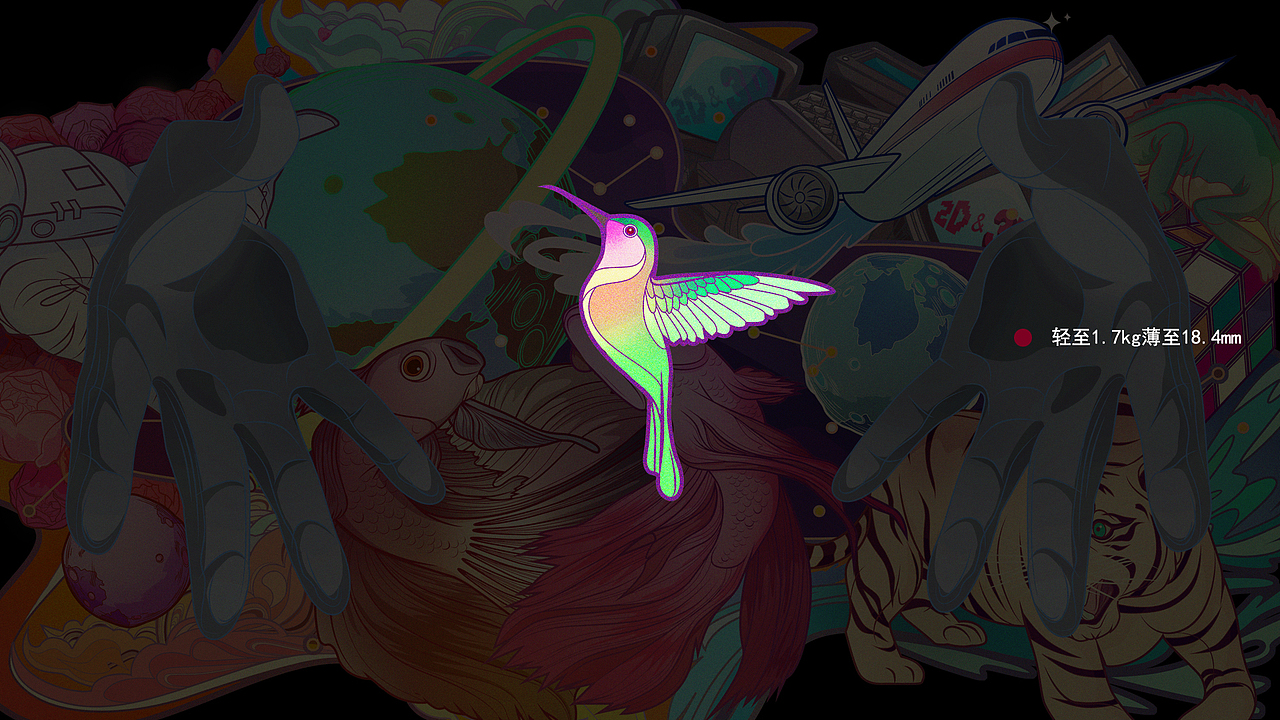 森罗之“隐”（图ZMTM5NDkzOTgw） - 宣传物料 - 站酷设计师小王姐姐可爱多原创素材 - 站酷ZCOOL