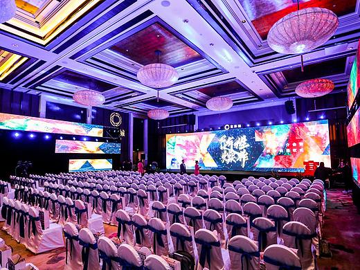 某项目招商推介会