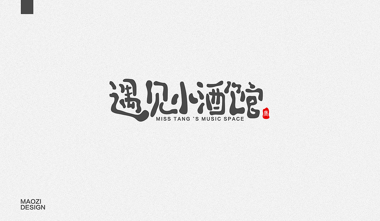 作品集（图ZMTk4MDI5NDA4） - 品牌 - 站酷设计师0帽子0原创素材 - 站酷ZCOOL