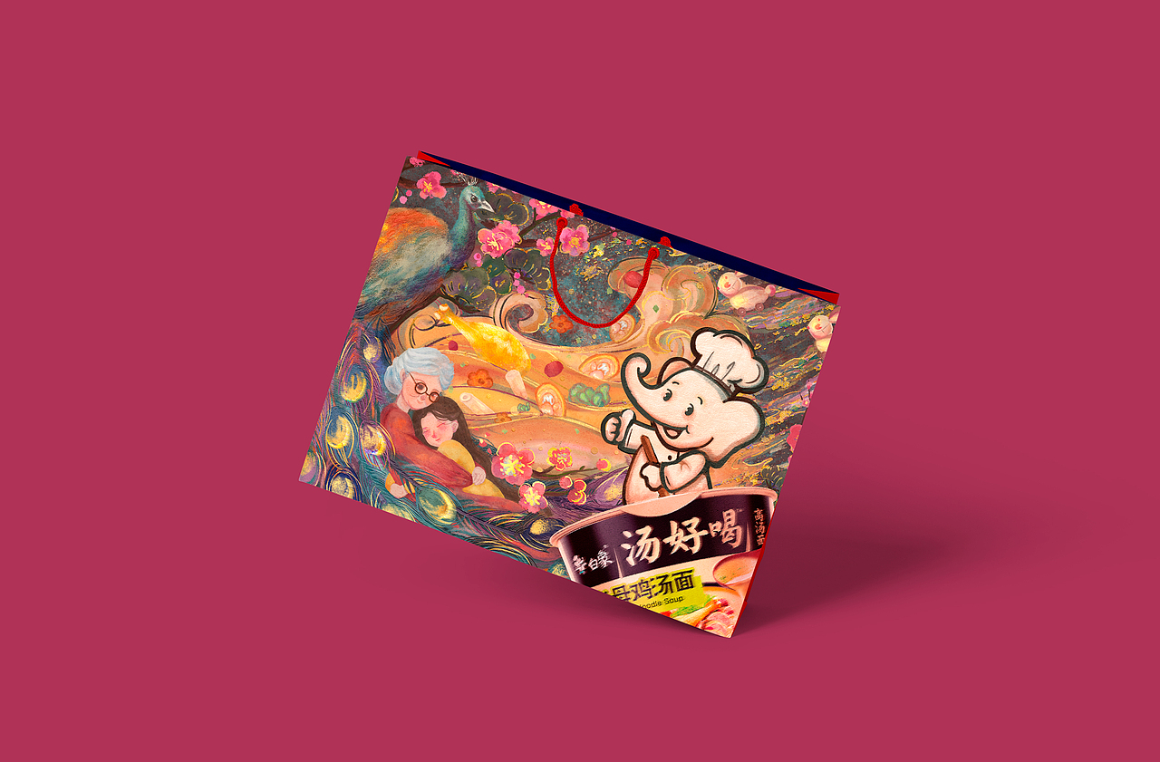 白象汤好喝温情海报|和妈妈一起喝的汤