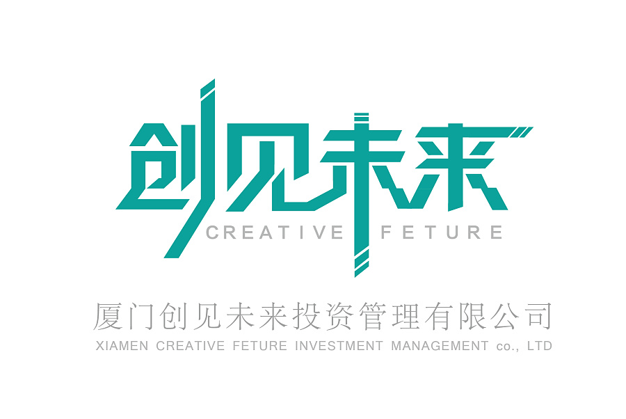 logo标志设计(modern direction)-creative future创见未来