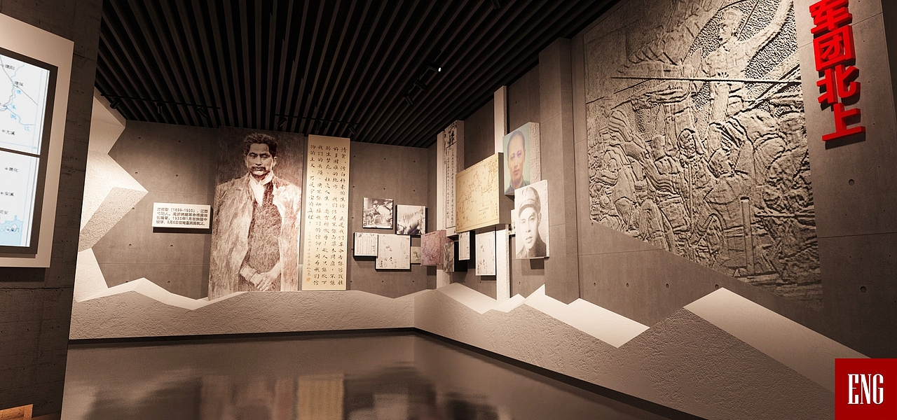 Design Scheme of Xiangjiang Battle Memorial Hall