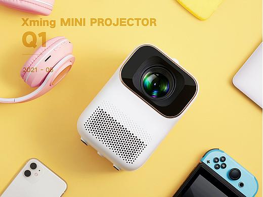 小明Q1迷你投影仪