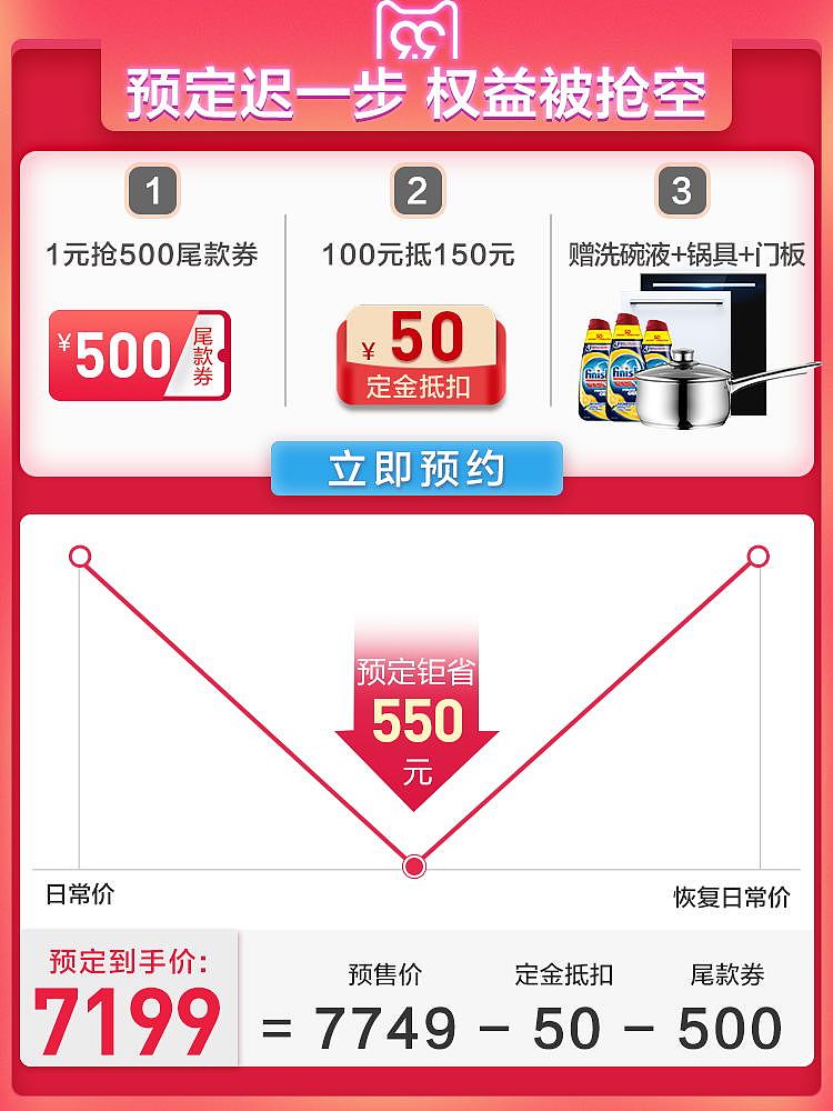 博世（图ZMTkxMjA1MDI0） - 其他平面 - 站酷设计师一个青春痘原创素材 - 站酷ZCOOL