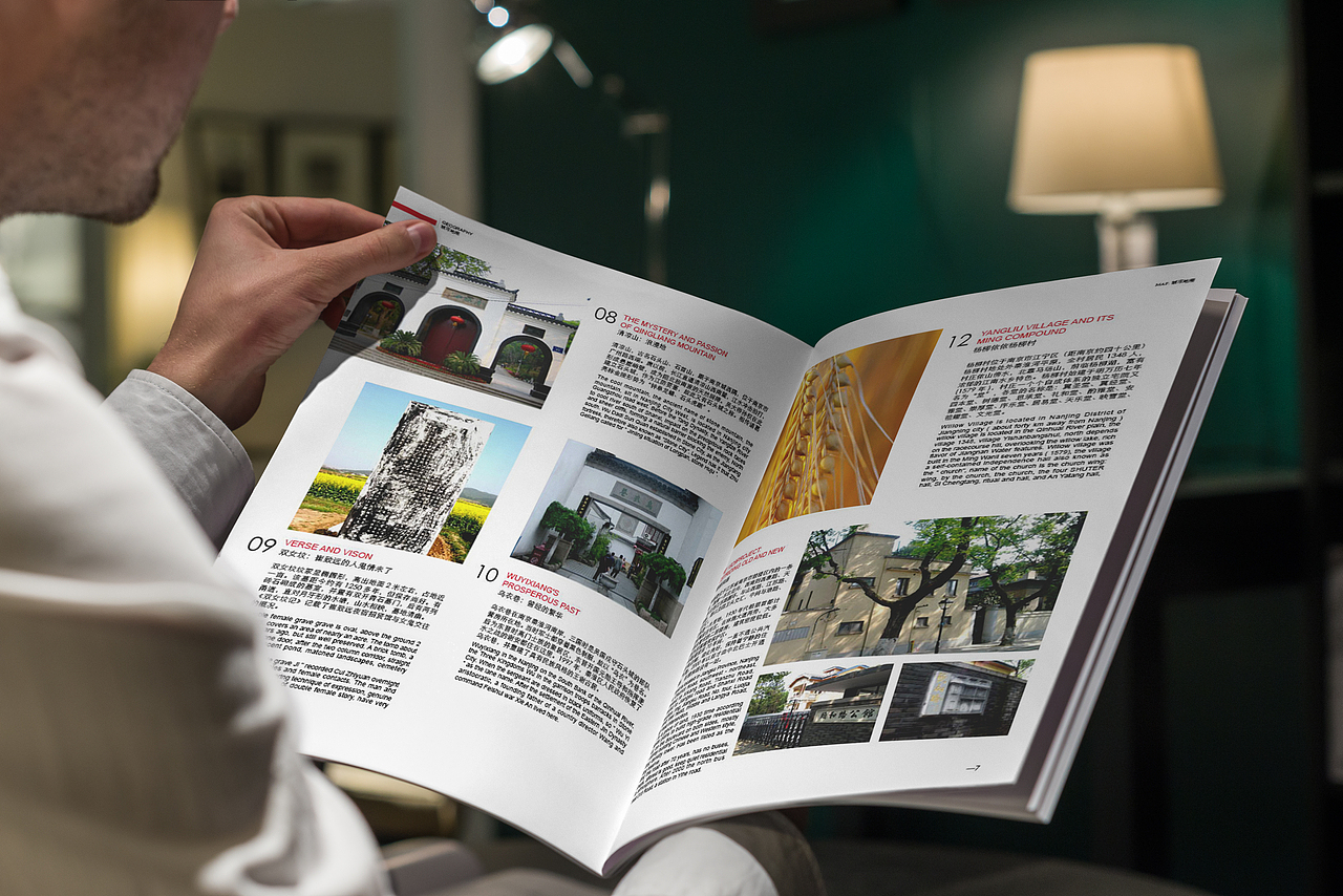 线下物料系列-海报/展架/折页/画册