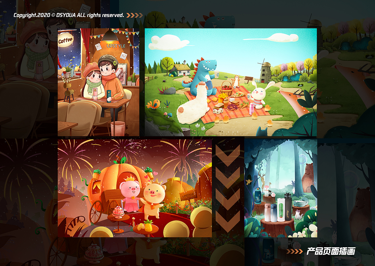 2020个人作品集（图ZMjUxMzcxODQw） - 商业插画 - 站酷设计师尢尢阿原创素材 - 站酷ZCOOL