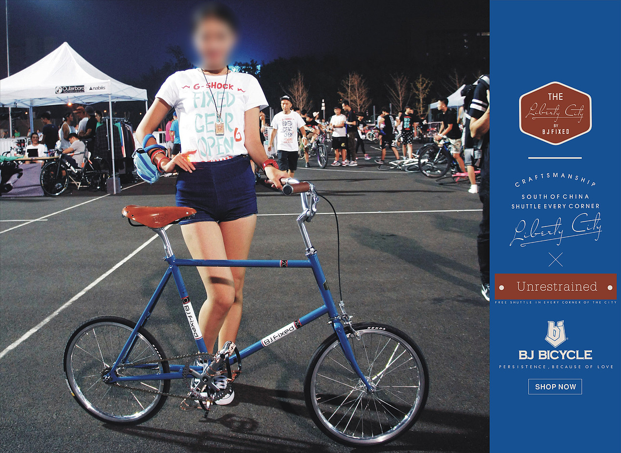 BJ BICYCLE 20 Inch Mini Bike（图ZMjAzNzQ5MjA=） - 图案 - 站酷设计师Lawya罗亚设计原创素材 - 站酷ZCOOL