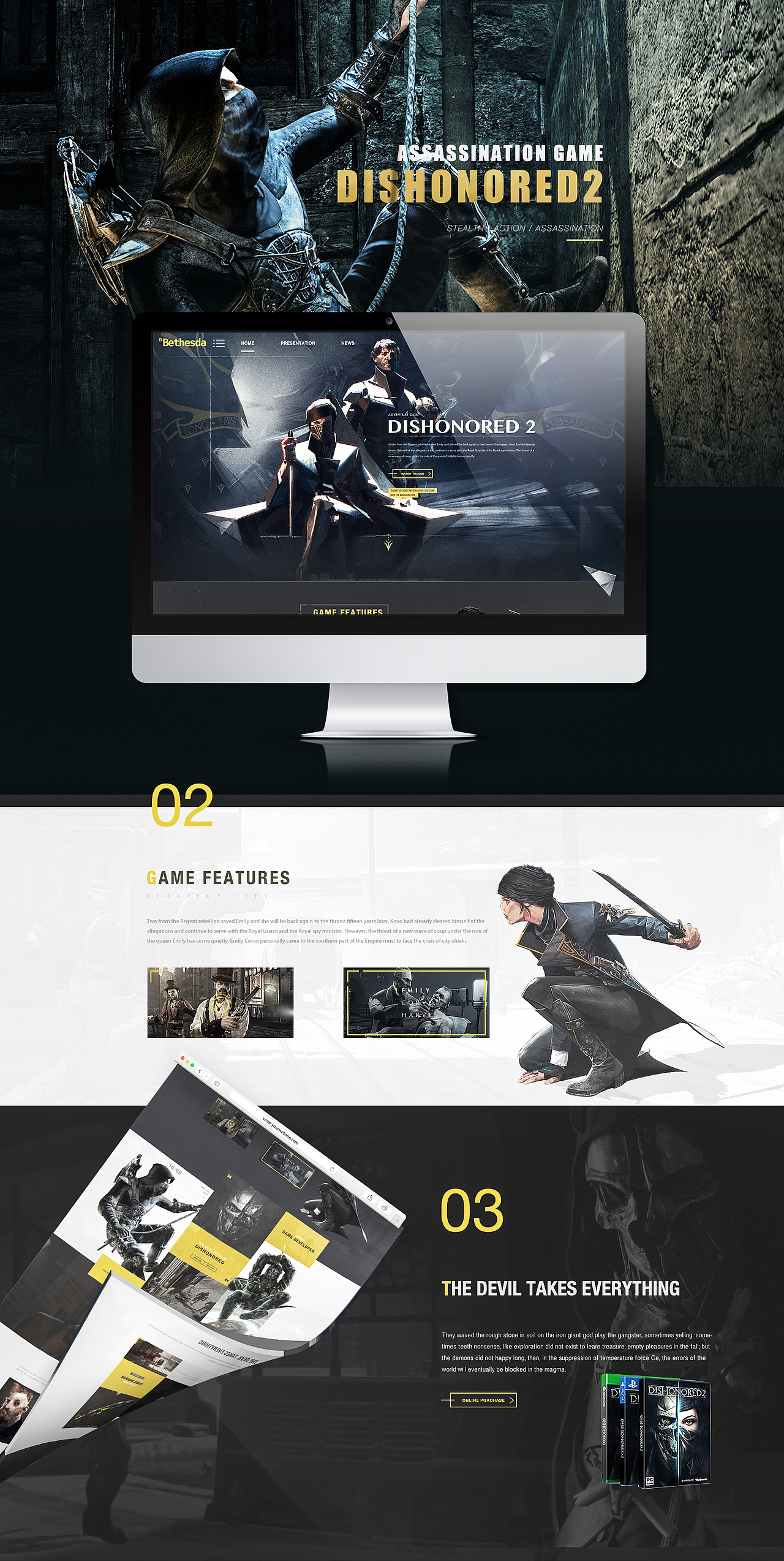 《Dishonored 2》（图ZNzE1NDk2MjA=） - 游戏/娱乐 - 站酷设计师三秋堇色原创素材 - 站酷ZCOOL