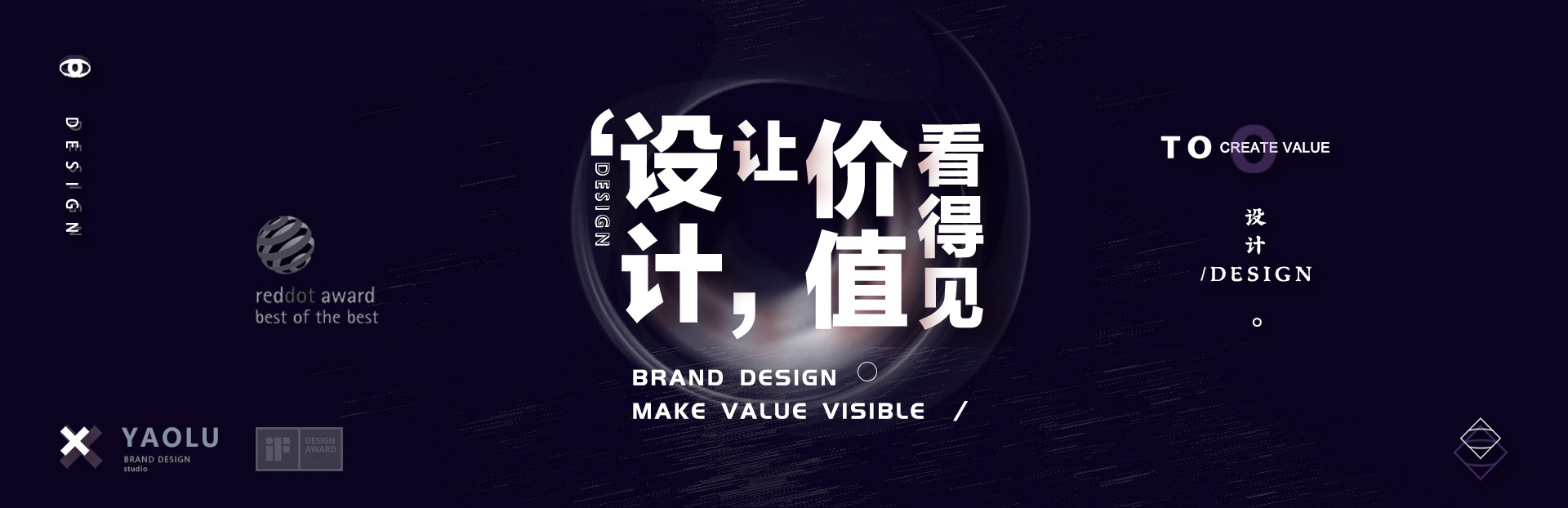 堯鹿品牌設(shè)計的個人主頁（背景預(yù)覽） - 主頁背景設(shè)置 - 站酷設(shè)計師堯鹿品牌設(shè)計原創(chuàng)素材 - 站酷ZCOOL