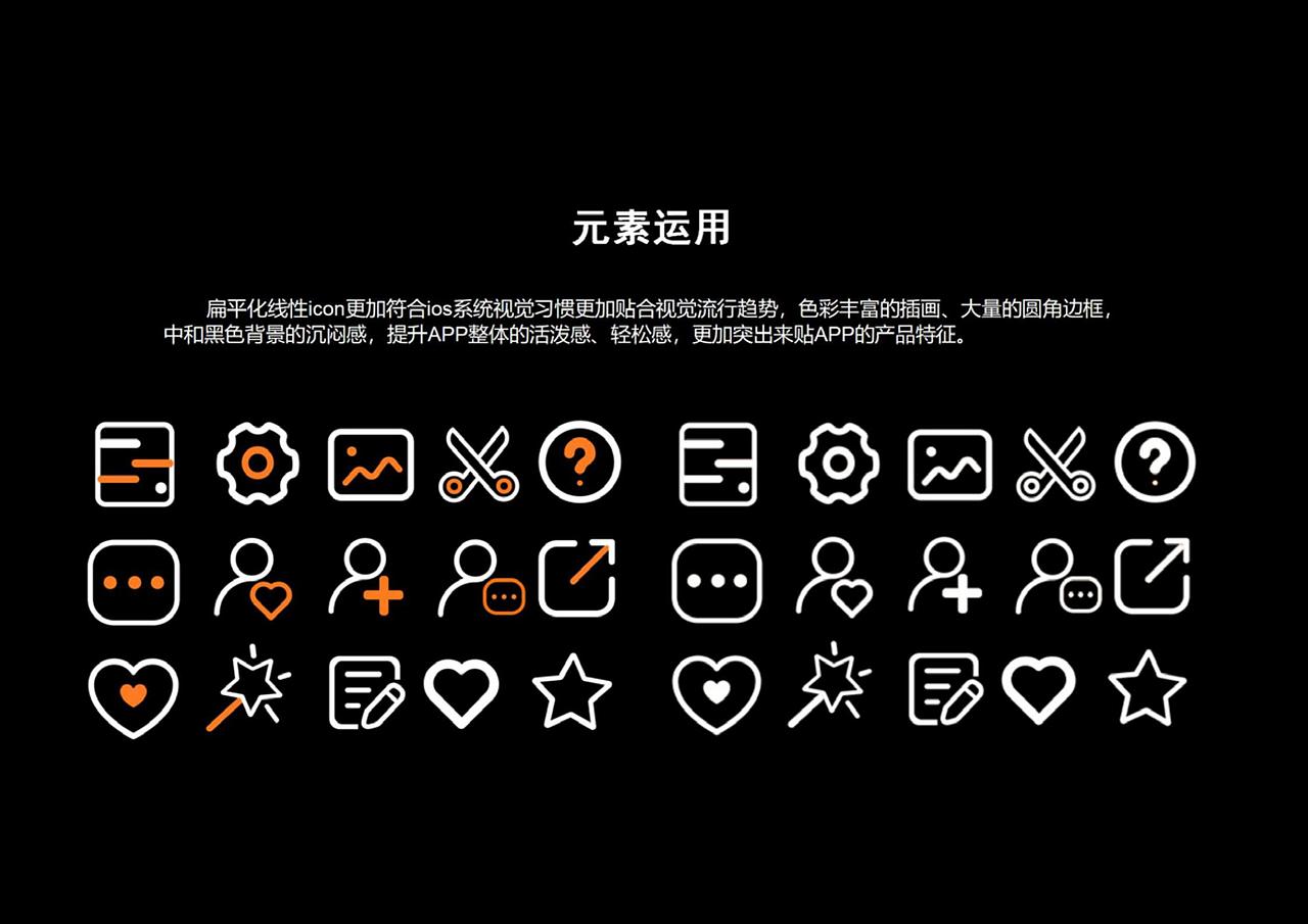 作品集（图ZMjI5NDUzMzg0） - 其他平面 - 站酷设计师雨诗王原创素材 - 站酷ZCOOL