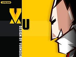 XU DETECTIVE 徐探员正在待命...