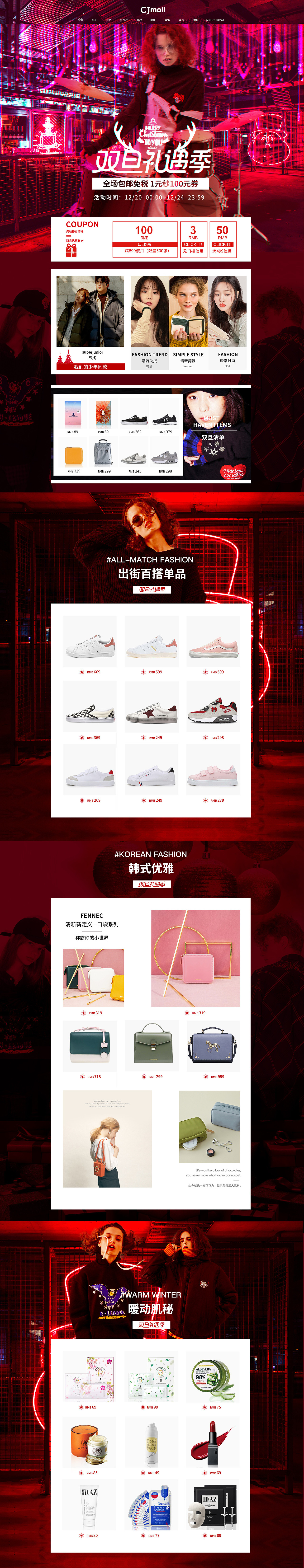 平面（图ZMjUyMDgyMjY0） - 海报 - 站酷设计师YounGYB原创素材 - 站酷ZCOOL