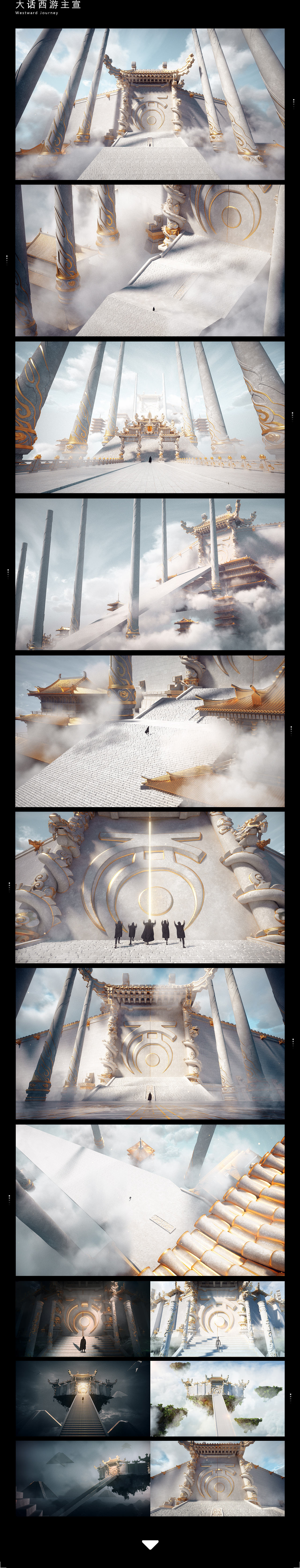 2021年终总结（图ZMjgwMjAyMTg0） - 场景 - 站酷设计师Hotal原创素材 - 站酷ZCOOL