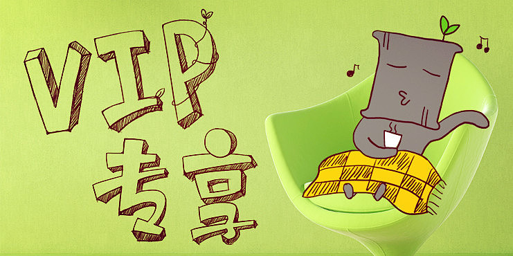 竹炭君小画&随意的涂涂画画（图ZMjU1ODgzNjA=） - 创作习作 - 站酷设计师L番喜原创素材 - 站酷ZCOOL