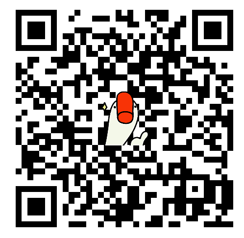 一鹅goose表情包（图ZMjY2MDY0NDQw） - 网络表情 - 站酷设计师小铃铛W原创素材 - 站酷ZCOOL