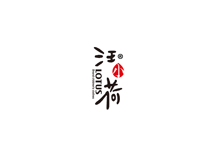 品牌LOGO作品1（图ZMTI3NDc0ODA=） - Logo - 站酷设计师广文先生原创素材 - 站酷ZCOOL