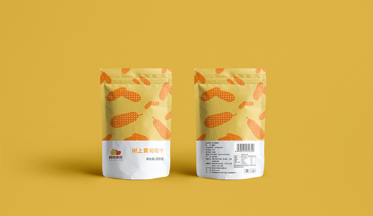 坚果、果干系列新包装